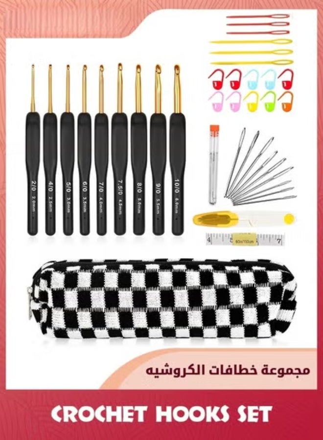 EETU 31pcs Crochet Hook Set,Black Gold Crochet Hooks Ergonomic With Grips For Arthritic Hands,Crochet Needles Set With Knitting Crochet Supplies - Image 1